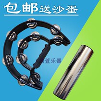 Musical instrument metal sand cylinder Stainless steel iron sand cylinder Professional sand cylinder band sand hammer accompaniment tambourine