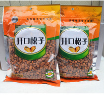 Siqi opening pine nuts northeast red pine seeds large and large grain cooked hand peeled special nuts 500 grams bag