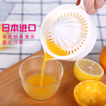 Japanese Imported Household Manual Juicer Orange Lemon Fruit Juicer Mini Fruit Juicing Machine Juicing Cup