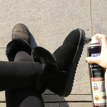 Shoe powder frosting liquid suede fur shoes cleaning care shoe polish black anti-fleece color spray suede