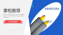 Guanhua GH474 offset press Rubber roller Ink roller Plate water roller Metering water roller Water control roller