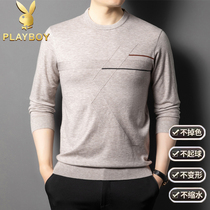 Playboy spring and autumn sweater mens long-sleeved t-shirt bottoming sweater autumn and winter middle and young fashion sweater trendy T