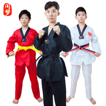 Leap dream taekwondo uniforms childrens clothing coaching uniforms red black training customized taekwondo clothing