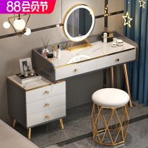 Dresser Light luxury bedroom storage cabinet integrated modern and simple ins wind net red vanity Small makeup table