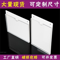 Double-layer acrylic card slot insert box a4 slot transparent card box insert carton a5 card card set box wall hanging customization