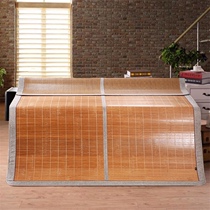 Grinding Slip Silk Microcarbon Eco-Dual-use Bamboo Mat pro-skin mat Skin Mat double sided mat Mat Ice Vines Mat 1 5 m 1 8