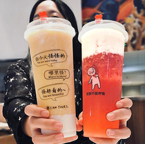90 Earthy love words injection cup Disposable net red milk tea cup plastic cup 700ml cold drink juice cup with lid 500