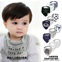 ins baby triangle towel infant waterproof saliva towel spring and autumn newborn bib button bib three-piece set