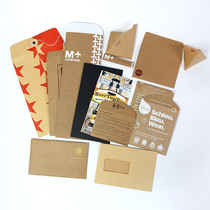Envelope custom-printed logo custom-made printing design yellow Kraft paper Chinese-style Western letter paper invoice VAT special bag making bronzing creative custom invitation letter high-grade custom-made white ink