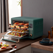 Bear Bear Bear DKX-A35S2 electric oven home baking multifunctional automatic large capacity bread cake