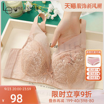 Love dei Big breasts Chest Underwear Woman Slim all cups Total Cups Poly-proof Anti-Sagging Outward Enlargement of Breast Adjusted Bra