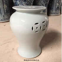 Classical porcelain stool antique porcelain stool 40-60 high purity white stool height wide stool classical simplicity