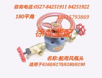 Zichai 6170 Weichai 8170 6210 6250 Cylinder Head Air Cylinder Head Weichai 6160 Starting Air Bottle Body