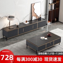 Light luxury rock panel TV cabinet Coffee table combination Modern simple small apartment Italian TV cabinet Living room simple floor cabinet