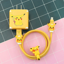 Applicable to true I GT master version exploration data cable protective cover winding rope 65W cartoon charger sticker film
