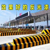 Reflective paint Traffic warning paint Night permanent waterproof spray paint luminous safety Island luminous super reflective paint