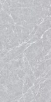 Nobel tile new silver mink gray NE61216
