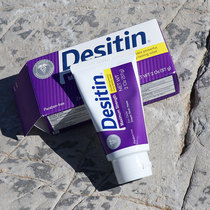 desitin baby hip cream purple prevention red butt cream Newborn hormone-free imported care pp cream