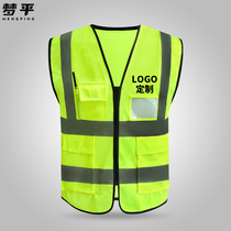Reflective vest vest construction traffic fluorescent mesh construction site safety clothing sanitation workers Mei group luminous coat