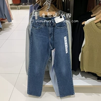 Uniqlo Новая джинсовая женщина с высоким содержанием джинсовой джинсовой ткани (продукт для мытья воды) 451033 Uniqlo