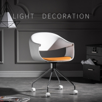 Designer computer chair office chair student study chair home bedroom seat office desk swivel chair