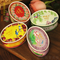 Old Chinese Yangzhou Fragrant Powder Xie Fuchun Duck Egg Powder Osmanthus Rose Jasmine Gardenia Optional Powder Puff