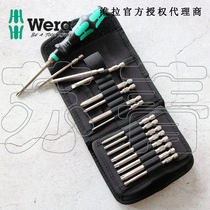 German Wera Villa Kraftform Kompatk 62 KK62 replaceable head screwdriver 33-piece set