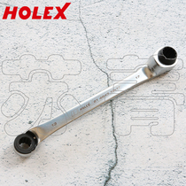 German Hoffman HOLEX double ratchet plum wrench