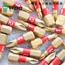 German Wera Villa 851 1 BDC cross screw batch head PH1 PH2 diamond coating 1 4