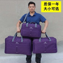 Working Travel Waterproof Oversize Handbag Portable Fashion Women Durable Oxford Cloth Male Luggage Bag Cashier Bag
