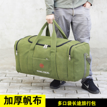Thickened Canvas Overlarge Capacity Long-distance Hand Luggage Bag Men Single Shoulder Travel Bag Tourist Folk folding clothes bag