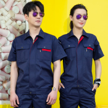 Summer short-sleeved overalls set mens thin wear-resistant auto repair factory clothing jacket workshop machine electrician labor and labor insurance clothing