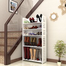 White shoe rack multi-layer shelf adjustable storey height provincial space dormitory door can put boots economical storage