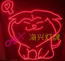 Upper light cards set for childrens competition fans fans UNINE Lionghan ultra-thin group shopping for Tian Fu Zhen Zhou Jeren