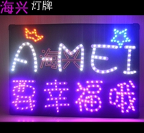 Haixing light card Zhang Huimei Chen Huixian Chen Hui skillful Wang Sui Park Shujie Park Geun Xu Guanjie COCO Li Min Wang Zu Blue Wang Rui Letter