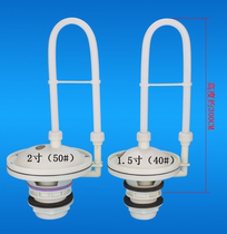 Squatting toilet accessories 40 50 automatic falling water tank public toilet automatic flushing tank