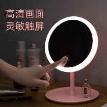 LED makeup mirror with lamp table type net red female fill light portable small mirror Dormitory desktop folding portable dressing mirror