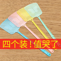 Fly swatter Plastic Pat Home thick and long handle manual large mosquito mosquito killing artifact silicone is not bad