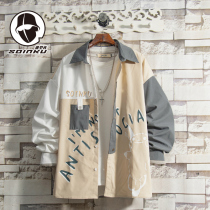 soinku long sleeve shirt men Spring and Autumn new design sense fashion clothes summer short sleeve shirt coat inch shirt