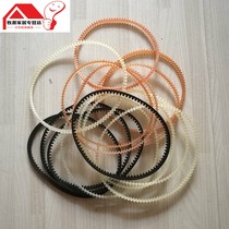 Old-fashioned household sewing machine accessories Sewing machine motor belt Cupping machine three-wire overlock sewing machine belt