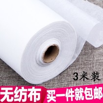 Non-woven fabric whole roll white non-woven fabric waterproof and dustproof thick adhesive lining for clothing accessories lining
