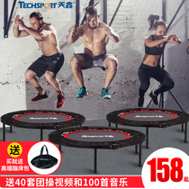 Tianxin trampoline adult gym home children rub bed folding jumping bed bounce weight trampoline trampoline