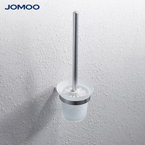  Jiumu space aluminum bathroom household toilet toilet brush holder Wash toilet cleaning brush set 939511