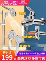 Nine-pastoral full copper shower tap bathtub tap bathroom concealed triple shower switch hot and cold tap water mixing valve