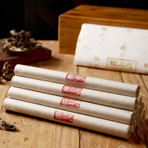 (5 years Chen non-vain mark) View the two hearts Agkistrodon 1 8cm Pure Handmade Stone Mortar Sampi Paper Moxibustion Strips