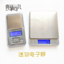 Mini small electronic scale home soft pottery clay mud weighing jewelry scale OB11 homemade baby head DIY