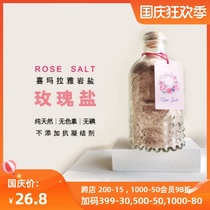 Rose Salt bottled ketogenic Keto diet sodium potassium Salt magnesium Himalaya Rosa Salt balance electrolyte