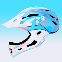 7 oclock childrens helmet full helmet detachable half-helmet Princess powder sliding gear one size ultra-light racing