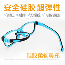 Large size 135-155cm ultra light silicone children hyperopic astigmatism amblyopia myopia mirror frame glasses for men and women