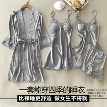 Sexy Pure Desire Sleepwear Woman 2022 New Ice Silk Slim Five Pieces Sleepwear Pyjamas Pyjamas Sleeping Robes Summer With Chest Pads